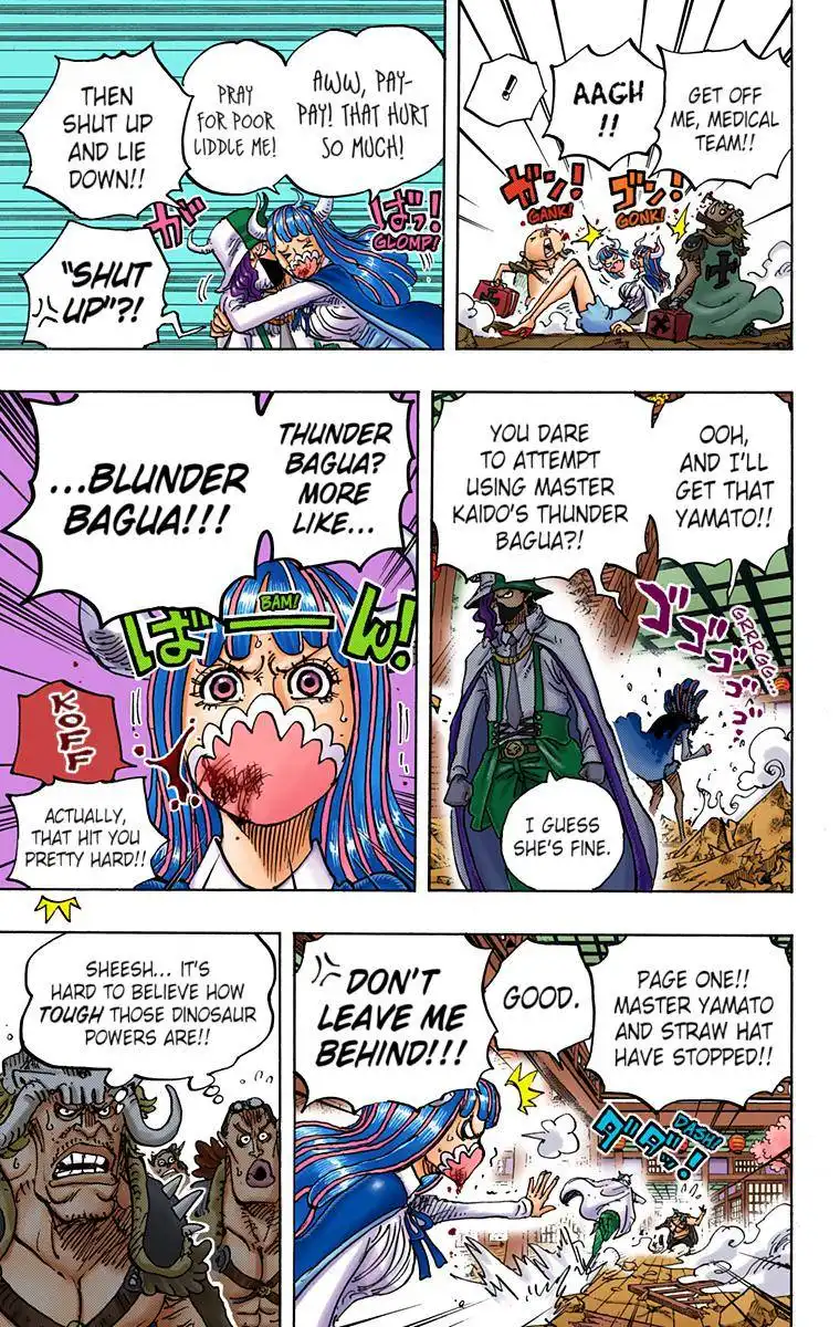 One Piece - Digital Colored Comics Chapter 984 3